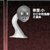 ghijkl_twt_02_02_04