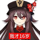 tuoxieshuohuang