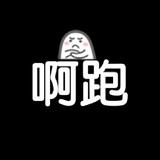 apaoderuiping