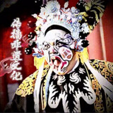 chuanbofeiyiwenhua