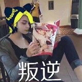jojiacaomeijiangmiao