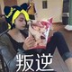 creator avatar