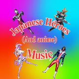 JapaneseHeroes Music