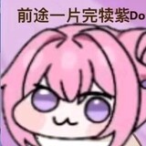 xiaodorochaojikeaida