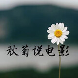 qiuhuayingshi
