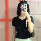 XianBal