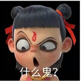 juduoqiu