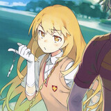 yeeaichishi