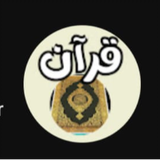 ahmed_amir