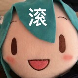 moujiashigequmingfei