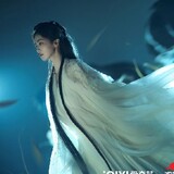 แดนอนันตกาล