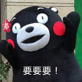 kengduobupashuai