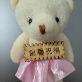 zhangzuijiulaibababa