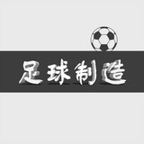 zuqiuzhizaofootball