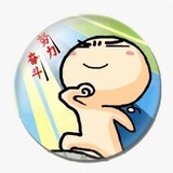 xiaoyu-yuzu