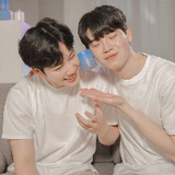 อยากให้เธอเรียกไอ้ต้าว