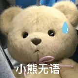 huhappy_