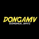 DONGHUA_AMV2