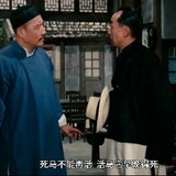 wangxizhidedaezi