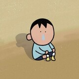 mimiriji