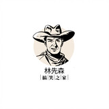 gaoxiaolinxiansen