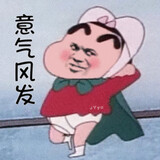 ouxiqianli