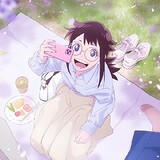 uranchan9