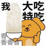 jingbadebaba