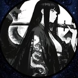 AVOAN シ ボルミーシ