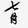 7yuemax