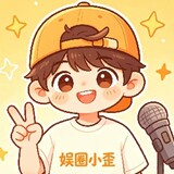 yuquanxiaowai