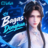 Bagas Donghua