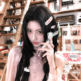 yuyonger