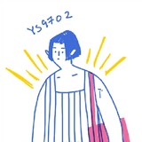 baichashuyulaoyeye