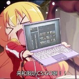 csgozatan