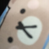 Mintky
