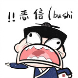 youyubuzhayan
