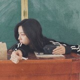 runibiaotianfuyibing