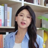 weierxuejie