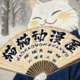 ______dongmanwu-