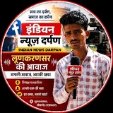 Harish Marwadi