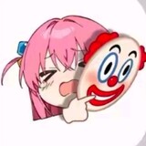 yalimasineiyahu