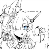 sanwumian