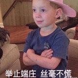 baobaoshow
