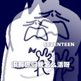zhongwuyaokuaile