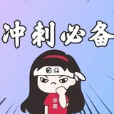 jianzaoshiketang