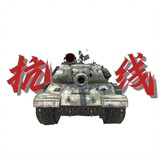 xiboliyadexietongzhi