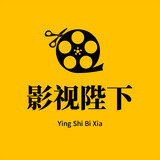 Yingshibixia