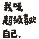 moudibuxiuxian