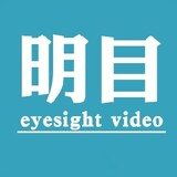 mingmuvideo